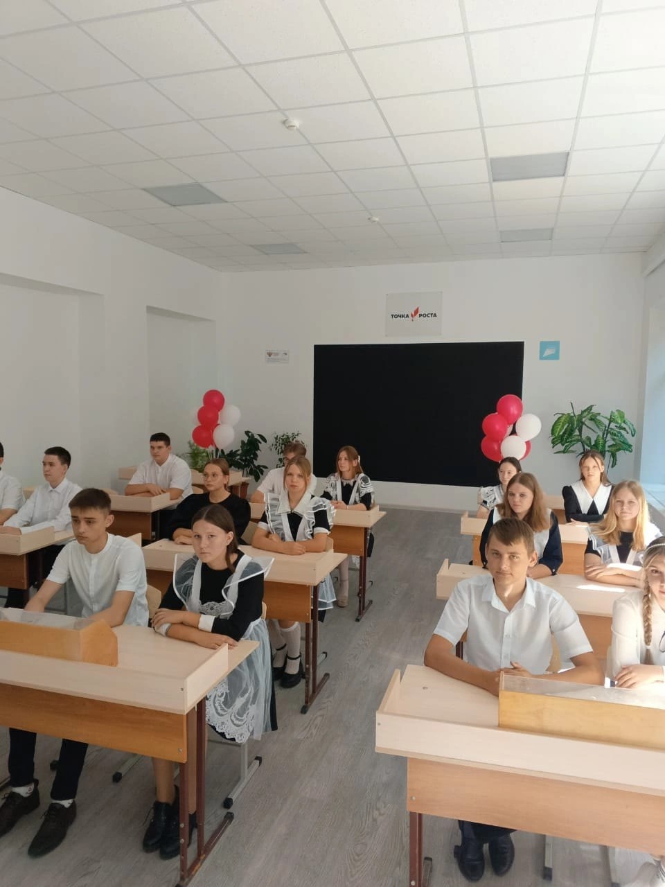 Фотогалерея.